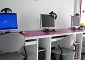 Facilities